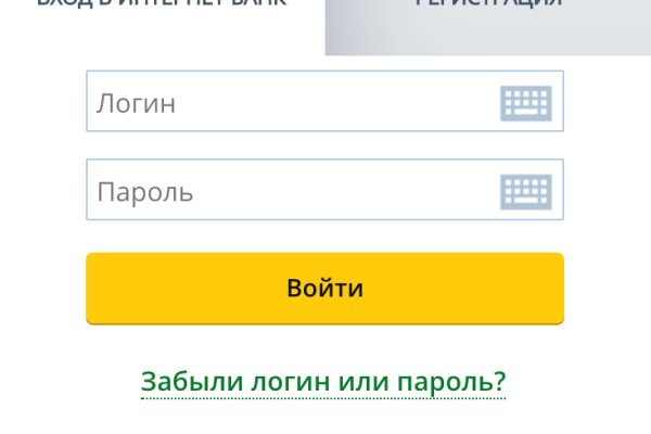Гидра сайт в тор браузере ссылка