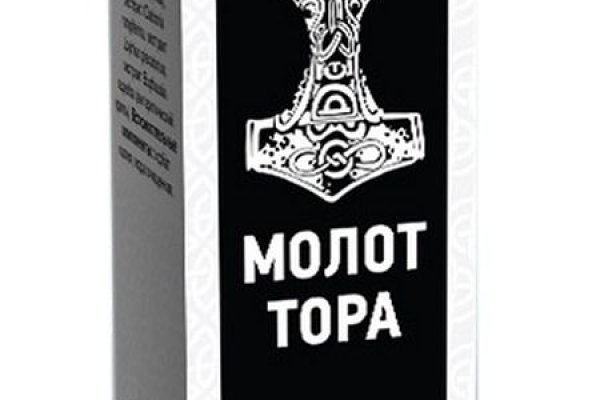Кракен сайт работает