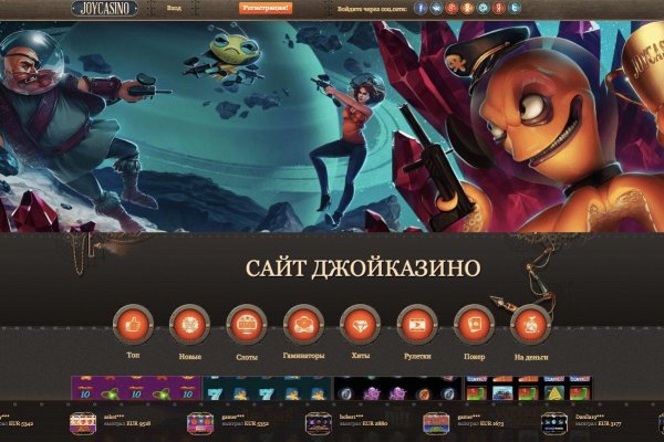 Ссылка кракен kr2web in