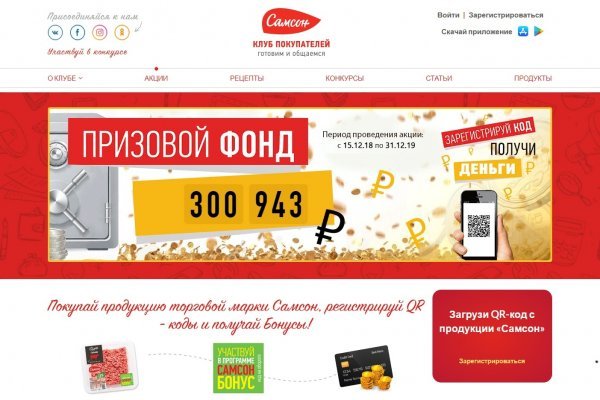Kraken дарк магазин