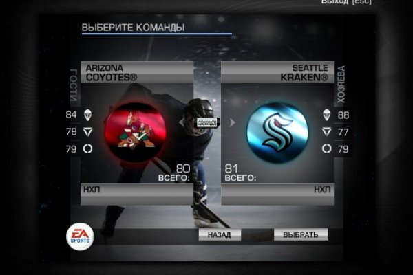 Kra49cc