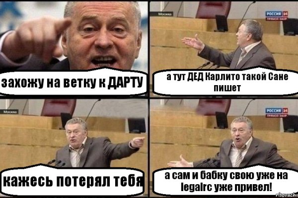 Kraken ссылка onion 2kmp