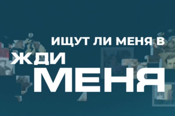 Ссылка на сайт кракен в тор браузере