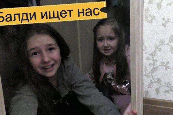 Кракен онион зеркало
