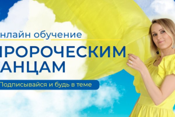 Solaris darkmarket