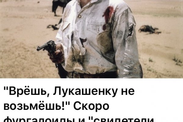 Кракен тор ссылка онлайн