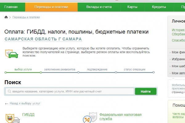 Kra36at