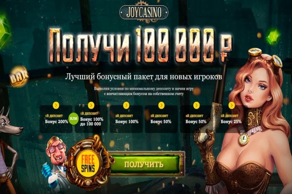 Ошибка на кракене
