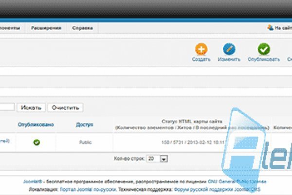 Даркнет сайт скачать