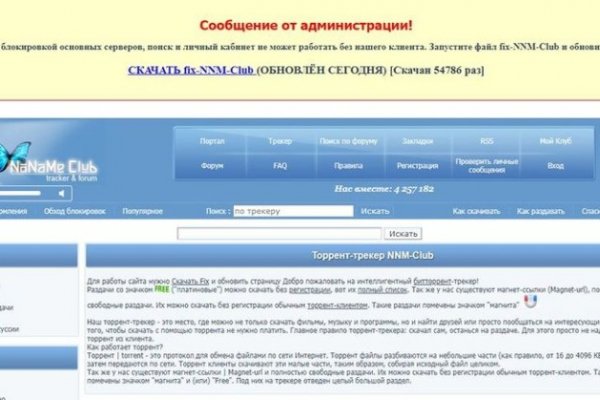 Кракен маркетплейс ассортимент