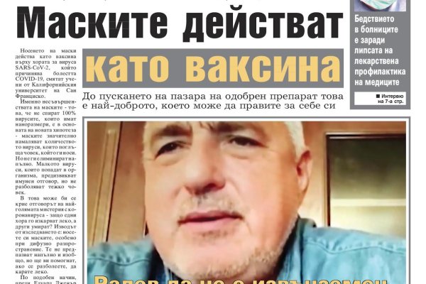 Кракен ссылка тор