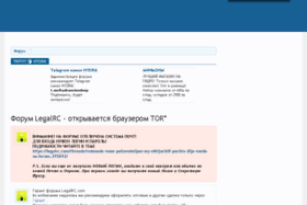Кракен маркетплейс 2025