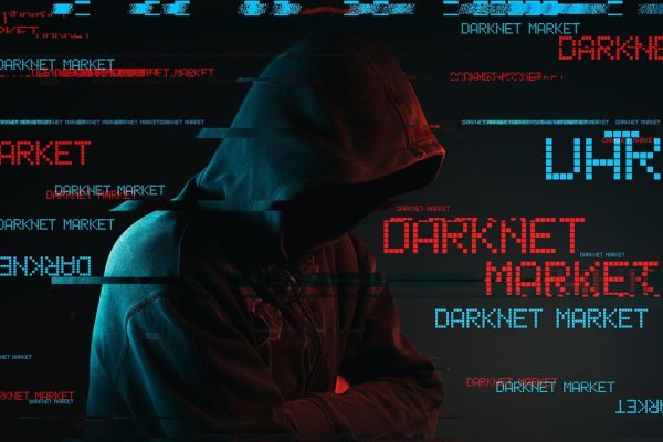 Кракен омг мега