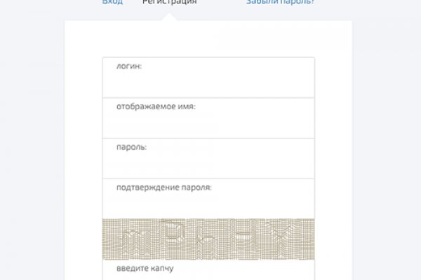 Как зайти на кракен