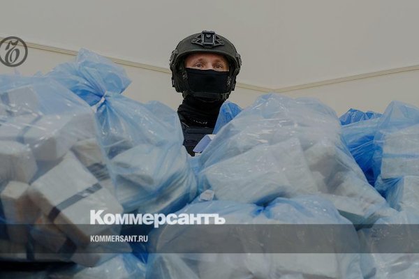 Кракен без впн