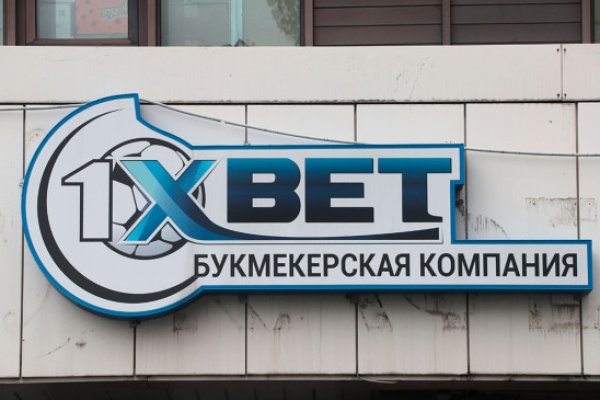 Kraken tor onion зеркало