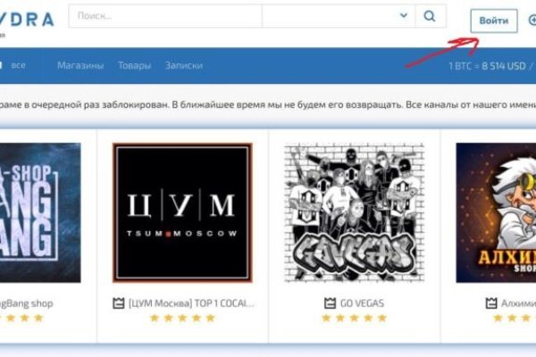 Список сайтов даркнета