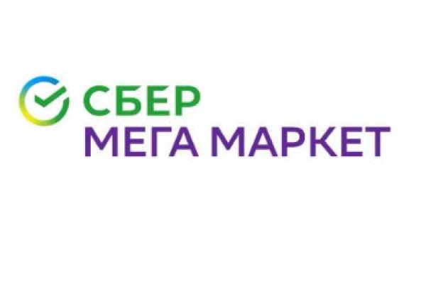 Что случилось с кракеном маркетплейс
