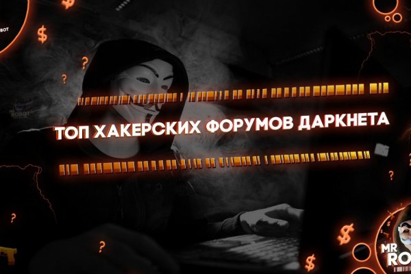 Аккаунты кракен