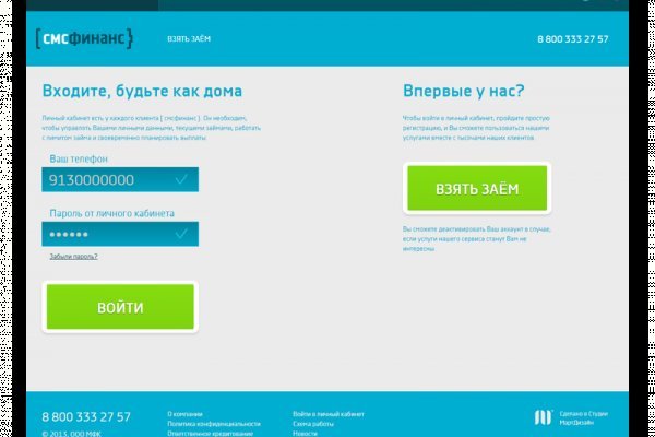 Кракен ссылка на сайт krk store com