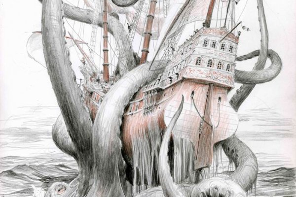 Kraken в россии