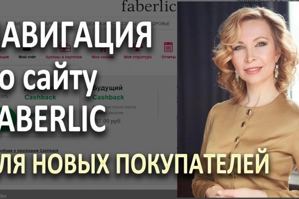 Кракен ссылка vtor