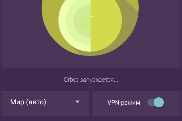Кракен маркетплейс kr2web in площадка