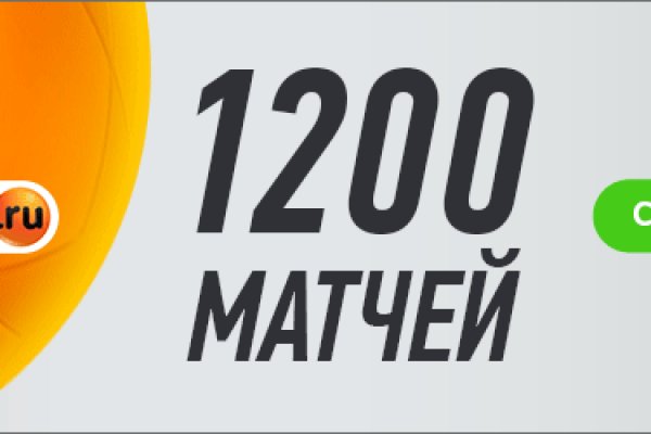 Кракен даркнет тг