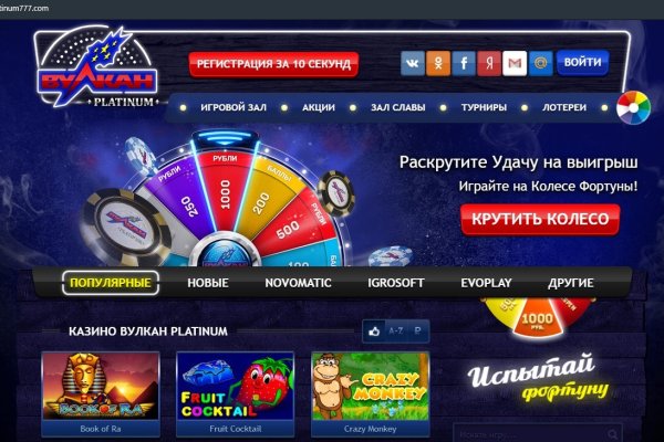 Kraken 2025 ссылка