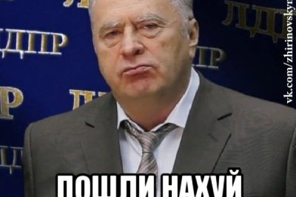 Кракен 2krnk