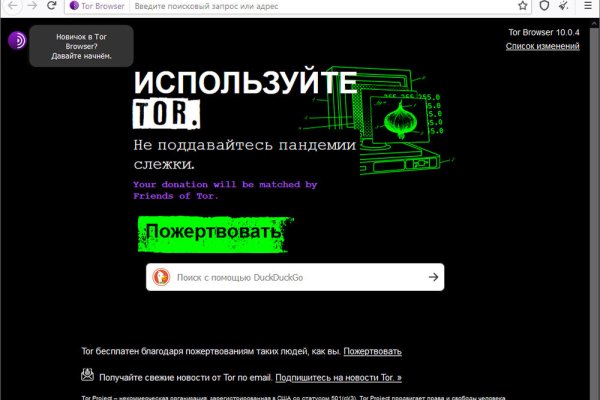 Kraken ссылка на сайт актуальная
