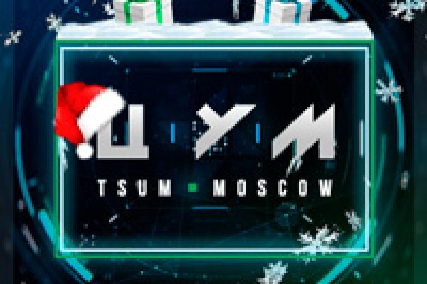 Кракен тор krakendark krakendark link