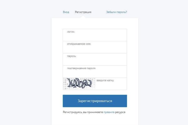 Вместо гидры