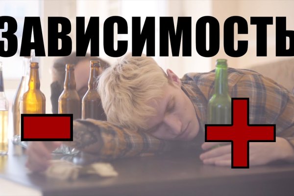 Ссылка кракен kraken torion net
