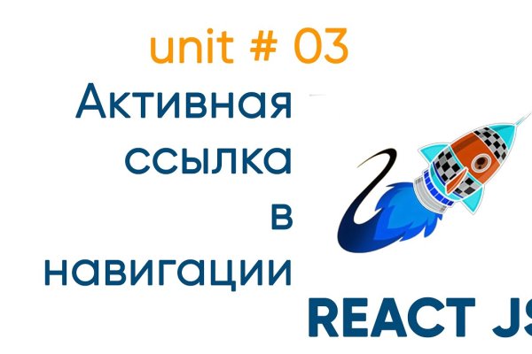 Кракен наркошоп ссылка