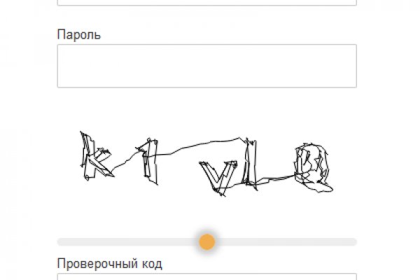 Кракен даркет