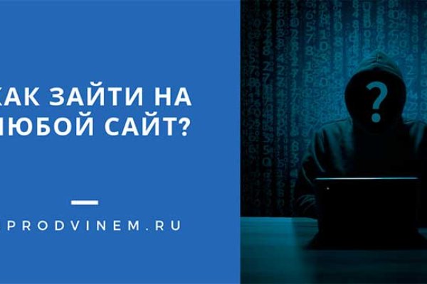 Кракен ссылка kraken dark link