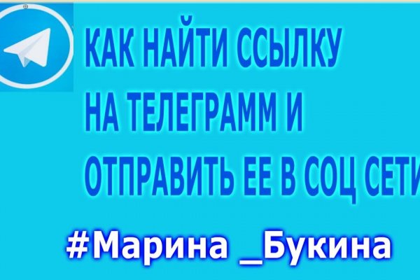 Кракен сайт продаж