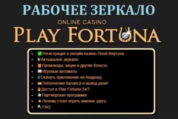 Кракен 15at