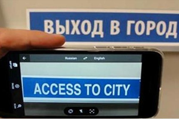 Кракен сайт зеркало рабочее на сегодня