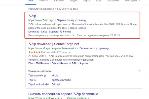 Кракен наркошоп сайт