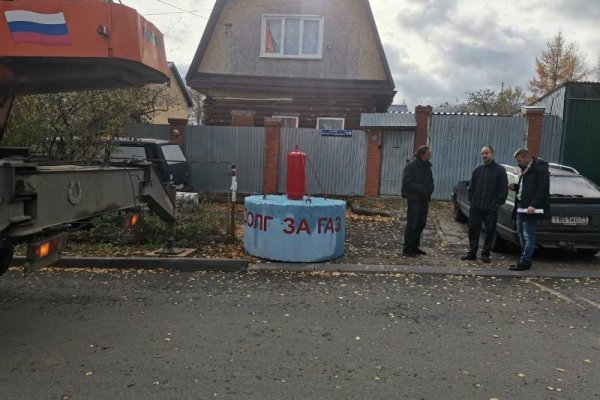 Ссылки в тор