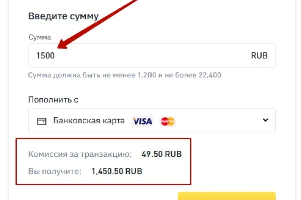 Кракен маркетплейс что это