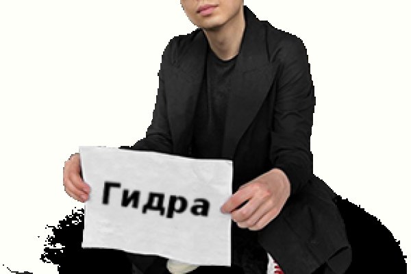 Кракен маркетплейс ссылка телеграмм