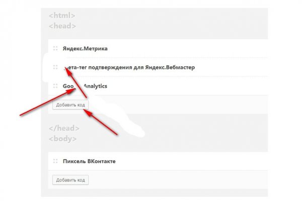 Kraken сайт tor