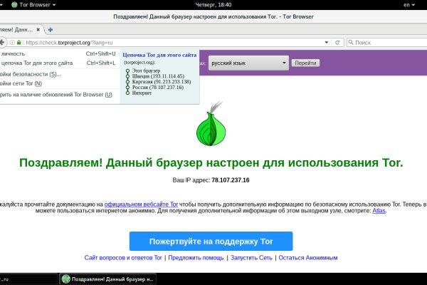 Kra41at