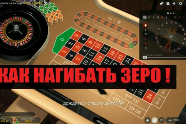 Как выводить деньги с кракена
