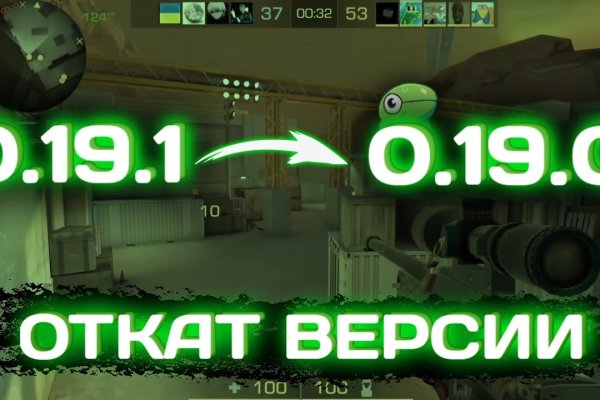 Кракен что продается
