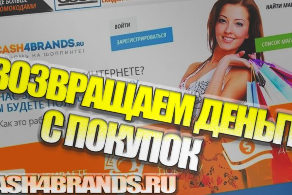 Дарк нет вход