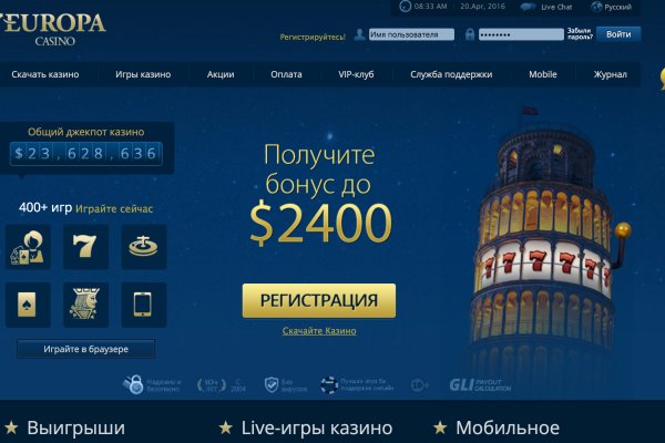 Solaris darkmarket